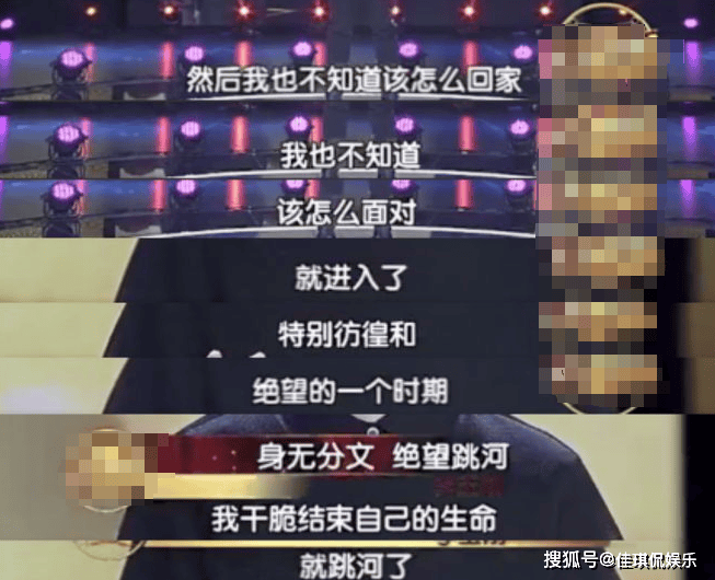 凭一己之力得罪“梅派”，李玉刚的“跌落神坛”，一切都有迹可循