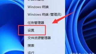 小白一键装机网升级win11系统教程