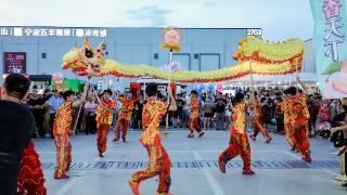 欢乐仲夏蜜桃市集开市仪式在宁波奉化举行