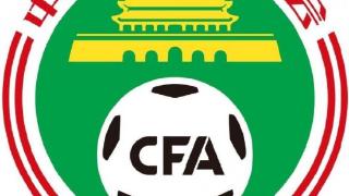 足协拟同意佛山竞技女足递补参加2023年女甲联赛