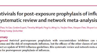 重磅！重庆医科大学附属第二医院作为第一作者单位在《Lancet》（柳叶刀）发表最新研究成果，为WHO流感防治指南制定提供科学有效证据