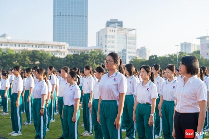 新学期 新学生 | 未来三年期待值已拉满！海南华侨中学迎来“上新”