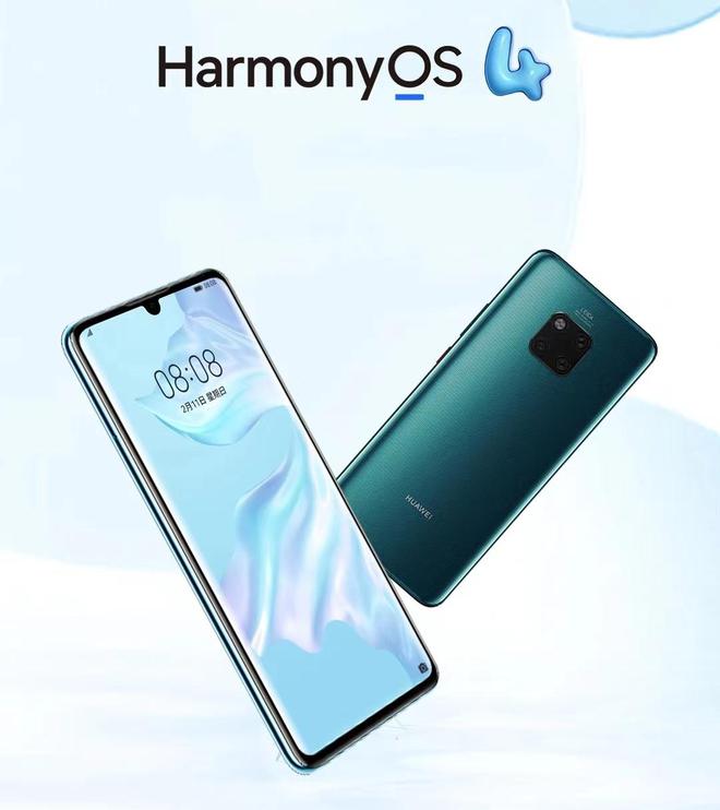 华为harmonyos4.0升级进度公测