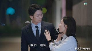 TVB演员高钧贤官宣结婚！小10岁妻子怀孕数月，女方是一名富婆