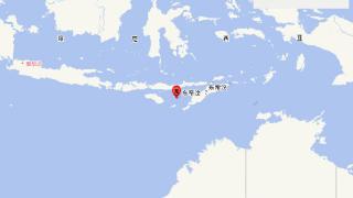 印尼萨武海发生5.8级地震