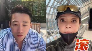 张兰喊冤！否认夏小健是干儿子称随手点赞，更多实锤被扒还在嘴硬