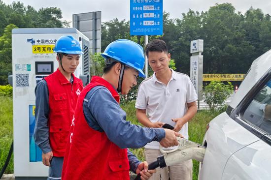 织就保电“守护网”