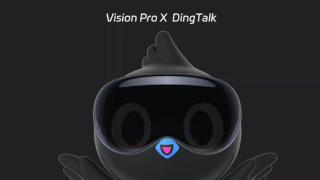 钉钉正式登陆 Apple Vision Pro