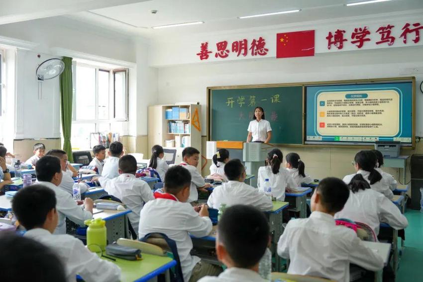 长春市通达小学的“开学第一课”带来缤纷课程，助力学子多元成长 ！