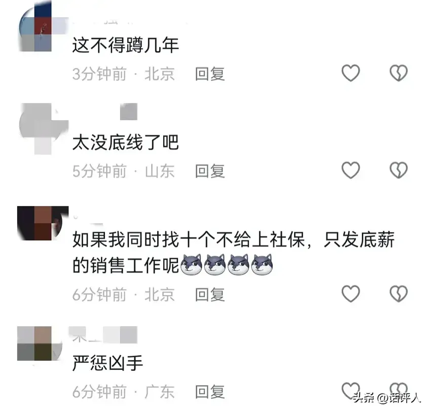 老员工发病进ICU，工厂人员趁其昏迷，按病人手印！逃避责任？