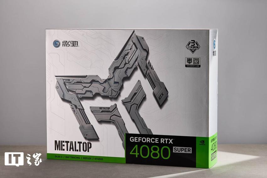 影驰rtx4080super金属大师oc显卡体验