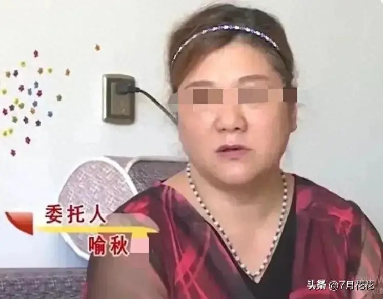 女子相亲第1天，被拉去插秧，30年后夫家发达，直言：你可以滚了