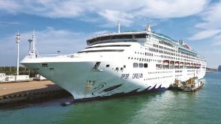 天津国际邮轮 母港业务恢复