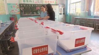 离石区东关小学充分做好考点准备工作