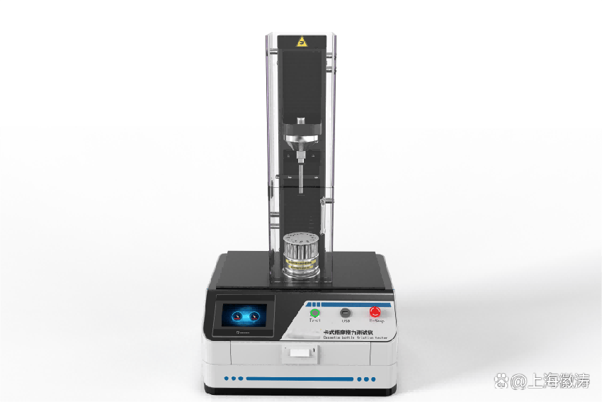 全自动卡式瓶摩擦力测试仪的应用范围