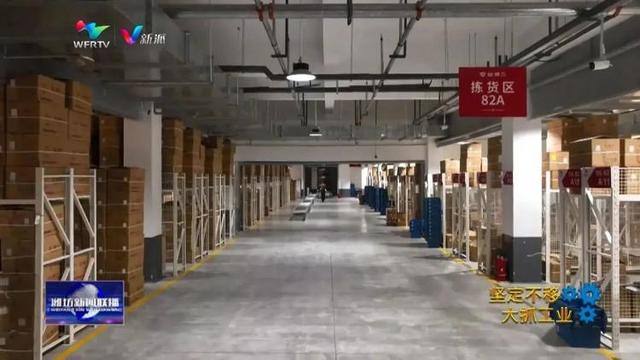 深圳（潍坊）科技工业园项目建设有序推进