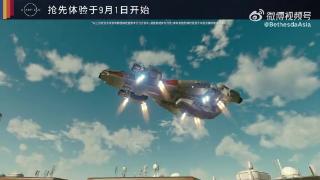贝塞斯达官方公布科幻RPG《星空》精彩亮点——飞船