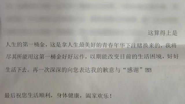 男子盗走价值百万茅台，还留下“战书”挑衅警方