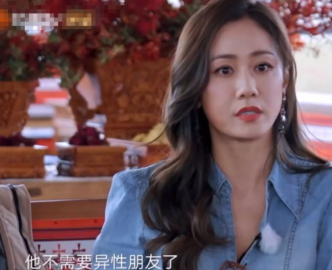 刘芸不愿郑钧歌里忆前妻，阻止演唱《灰姑娘》，飙泪斥责丈夫自私