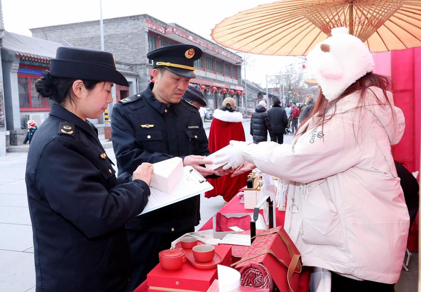 北京丰台：加强新春文化嘉年华知识产权保护专项检查