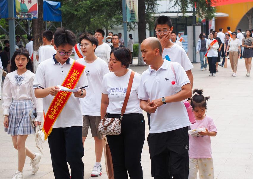 欢迎加入山师附中！中学举办校园开放日欢迎中考生报考