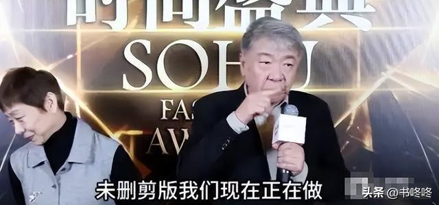 郑晓龙确认甄嬛传被过度解读，网友破防：你一个导演懂什么