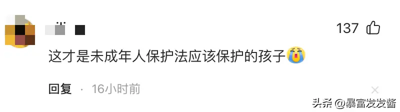 5岁男童被打身亡：抢救画面流出，遗体照曝光，生母出轨有妇之夫