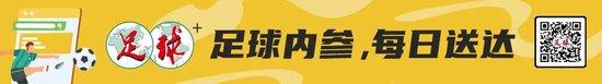 国安开赛来最出色一战！该给苏亚雷斯带去更多思考