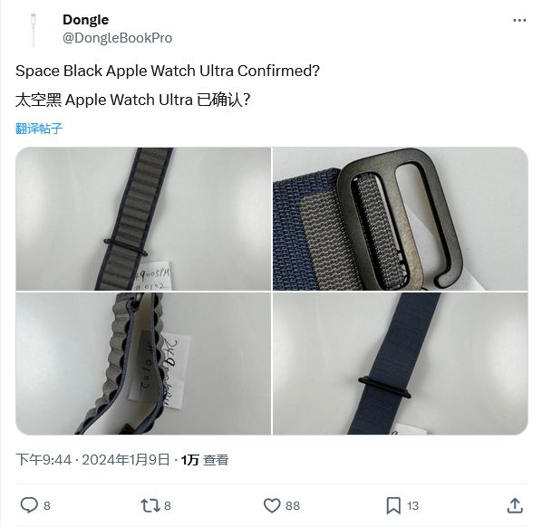 苹果黑色版applewatchultra曝光