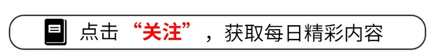 黄景瑜40集都市剧来袭，国家一级演员作配，熬夜也要追