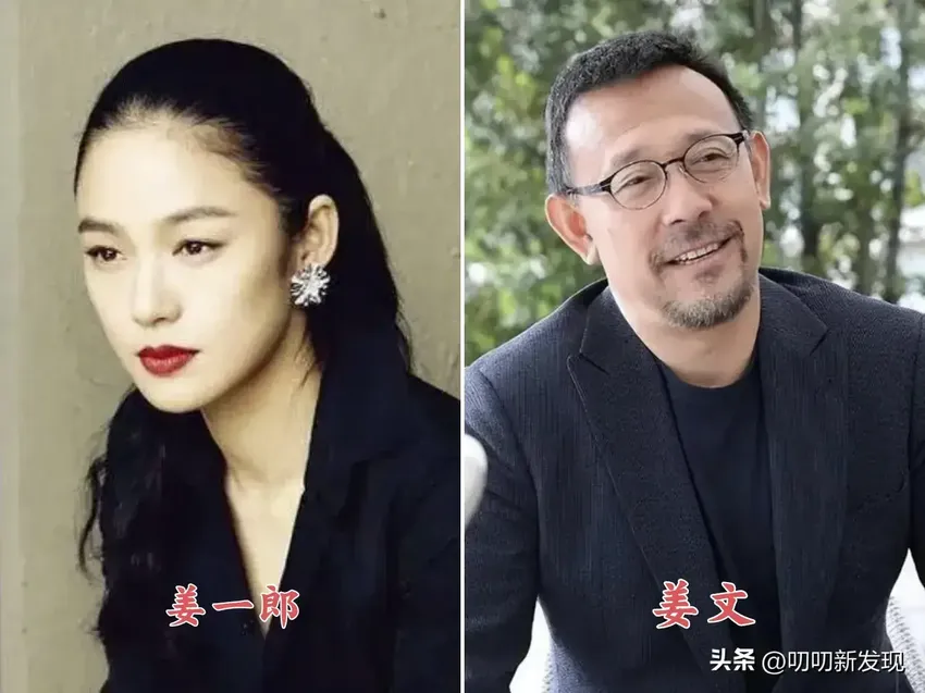 老戏骨和他们的女儿，虎父无犬女，巾帼不让须眉，一个比一个厉害