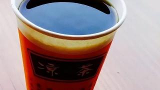 广东一凉茶店老板用布洛芬等药制茶获刑7个月