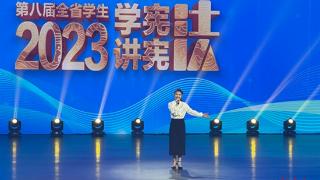 潍坊学院学子在全省学生“学宪法 讲宪法”演讲比赛中取得佳绩