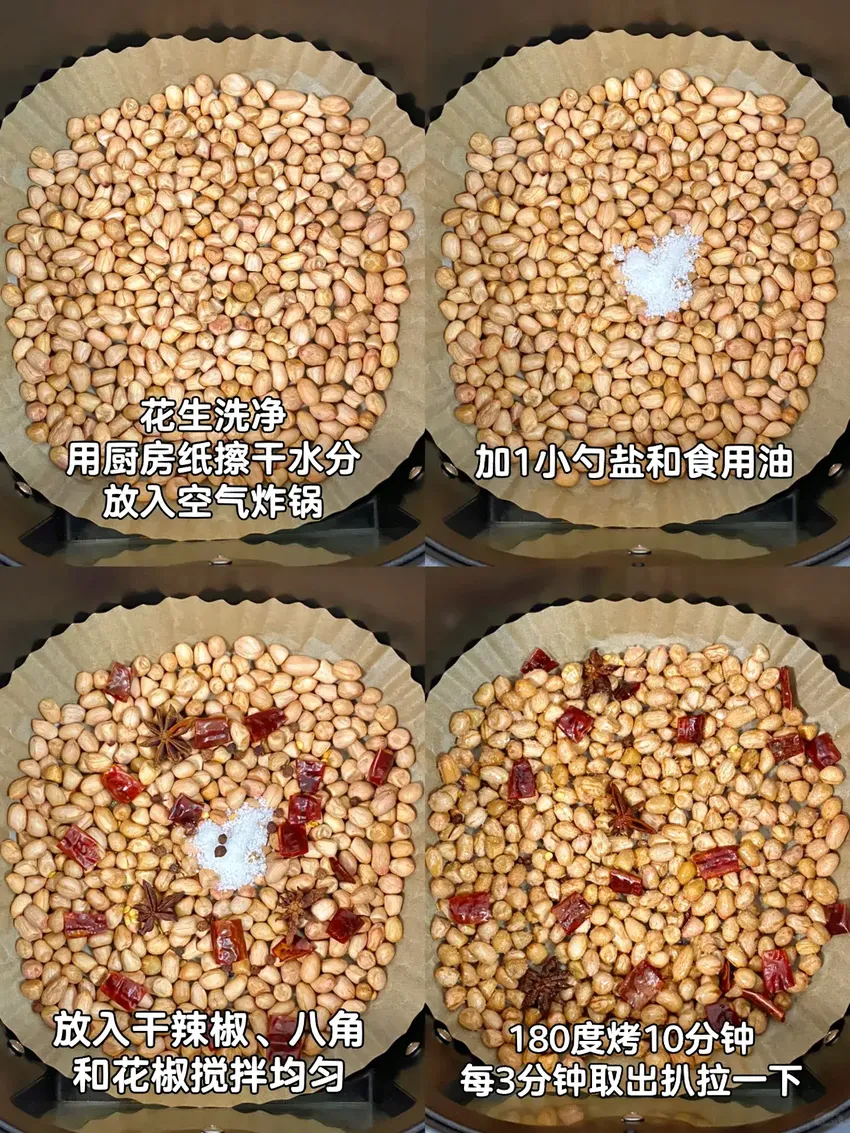 冬天进补，多给孩子吃这4种美食，补脑益智，提高记忆力更聪明