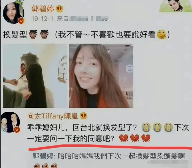 自认长得丑，甘愿做“保姆”，向佐是浪子回头还是精明