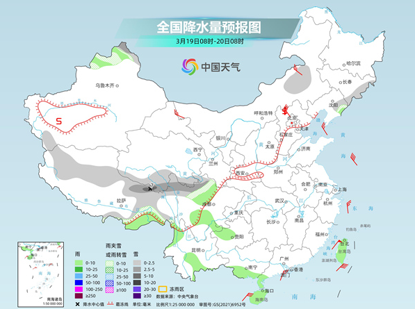 我国多地进入升温通道 南方迎来降水间歇期