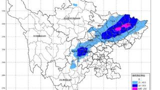 四川发布暴雨蓝色预警！涉及这些区域