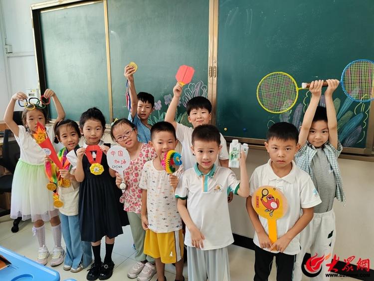 青岛文登路小学开展海纳少年返校日活动