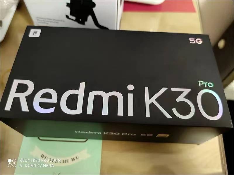 红米k30pro智能手机，骁龙865处理器价格下调