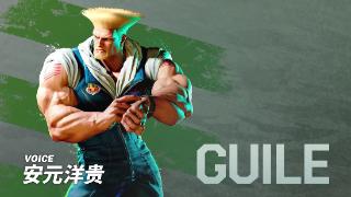 Capcom官方公布《街头霸王6》\\\