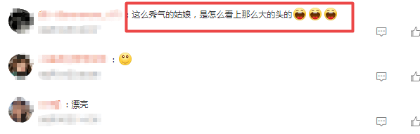 雷佳音老婆晒照，退圈10年仍年轻貌美，大头忙事业老太快像父辈