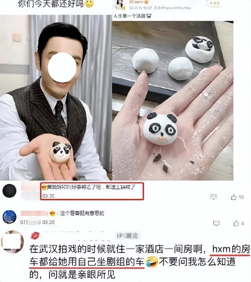 黄晓明已二婚？妻子年纪不大，水很深！