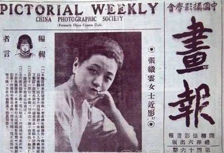 知名“影后”沦为妓女，晚年冻死街头，只因一个情字