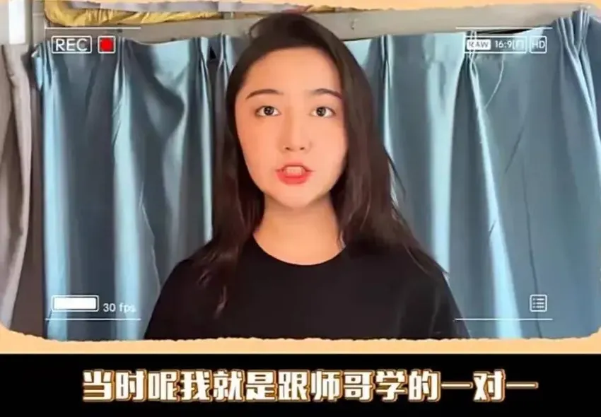 “点读机女孩”妈妈被打脸！捐款人称代言费已结清，感觉被欺骗了