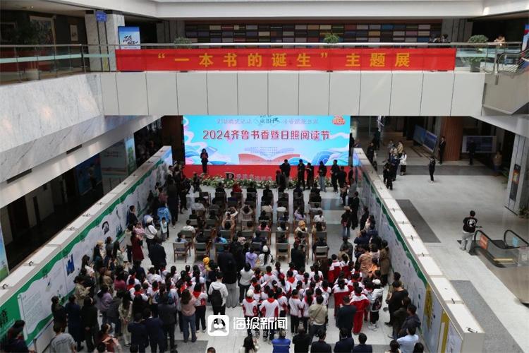 6800场公益文化活动 2097.7万人走进图书馆 日照市图书馆发布九周年服务数据报告