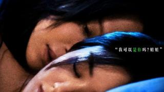 赵丽颖辛芷蕾联手，《乔妍的心事》无滤镜出演，真实颜值令人惊叹