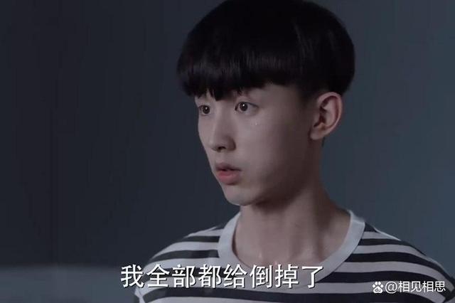 时隔3年再看《少年派》，终于懂了钱三一对林妙妙那不可思议的爱