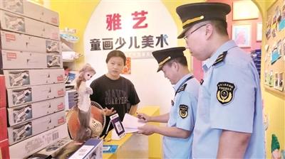 构筑青少年暑期消费立体“防护网”