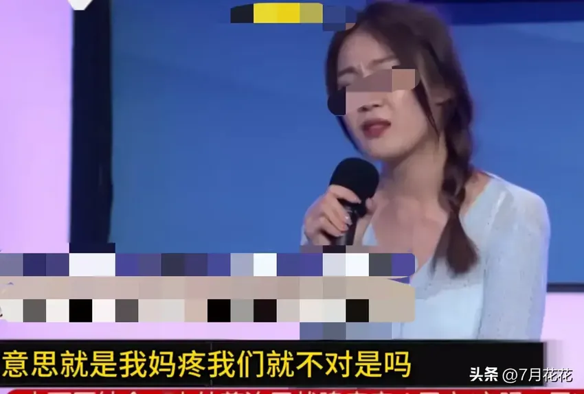 男子瞒着妻子，把娘家235万陪嫁房，送给姐姐，直言：姐姐才最亲