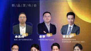 双保险，赢未来——海保人寿福多多1号（福享版）重大疾病保险正式上线